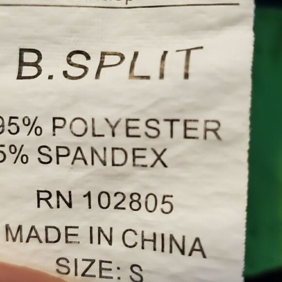 B Split Green, Gray & Black Swim Trunks - Picture 4 of 7